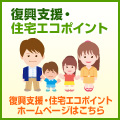 �����x���E�Z��G�R�|�C���g